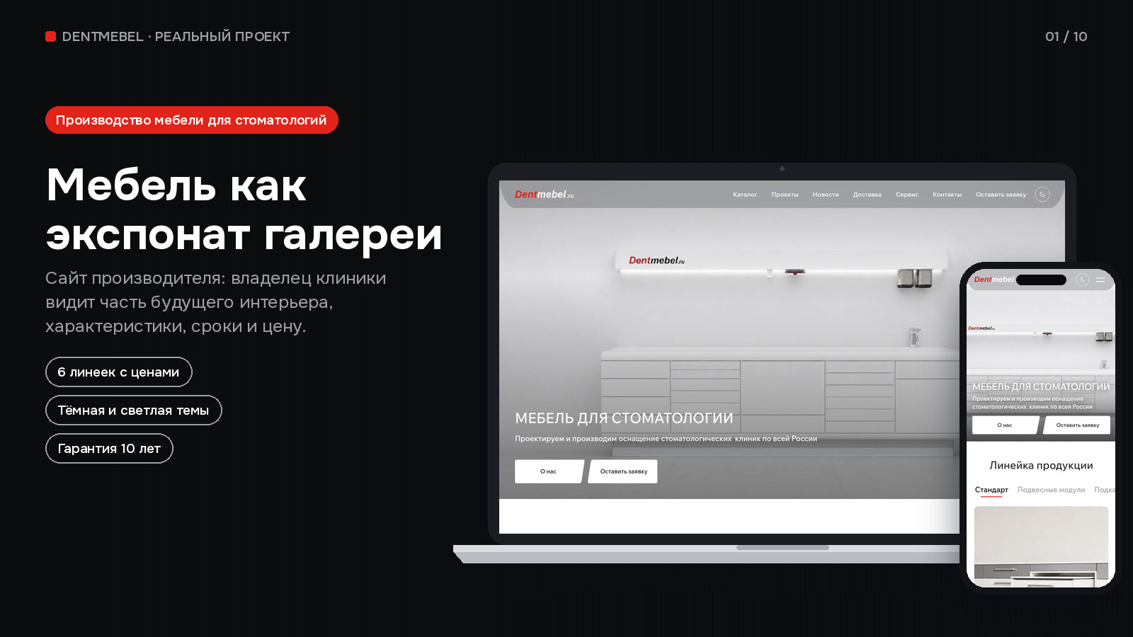 gallery_01.jpg