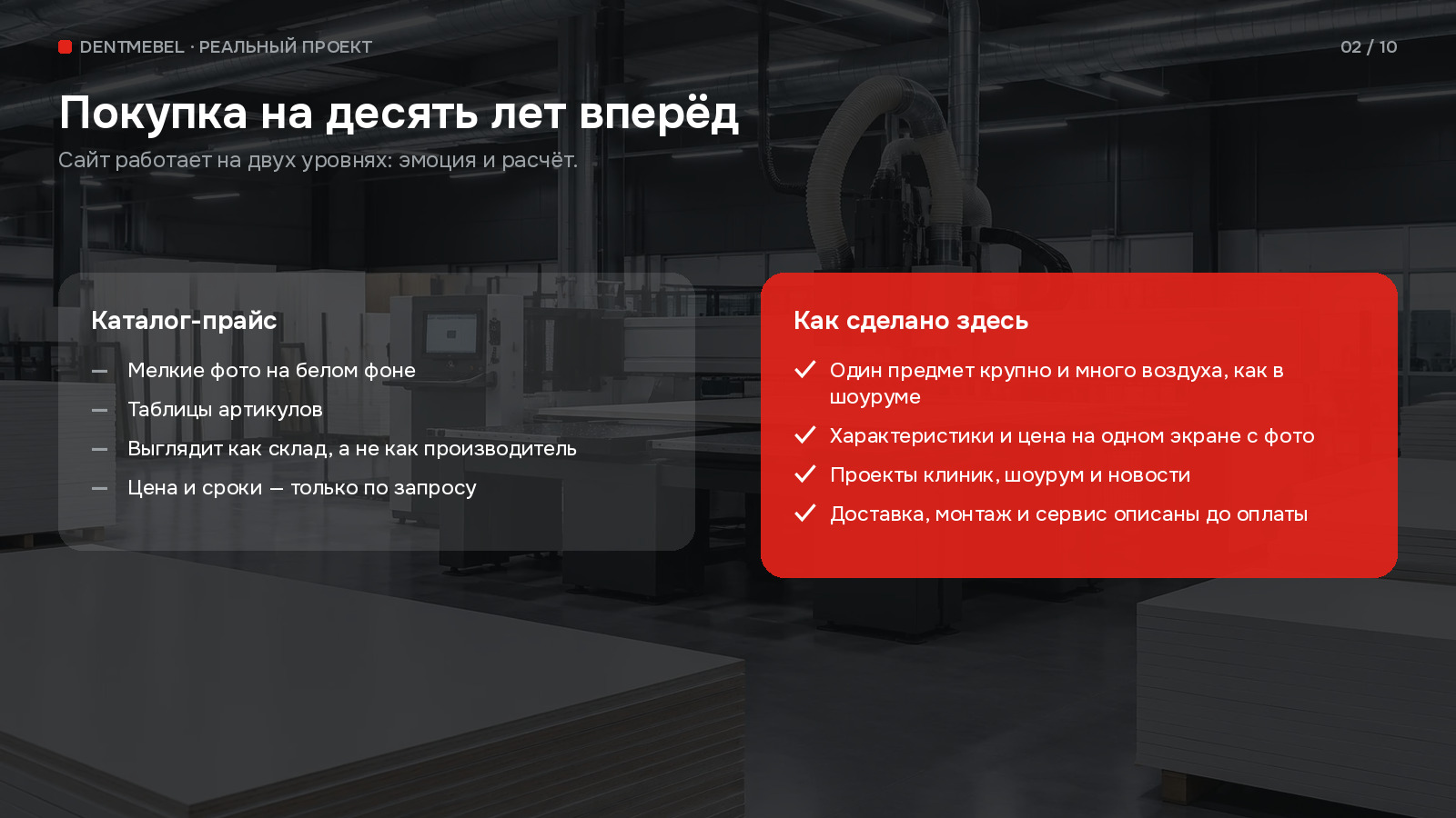gallery_02.jpg