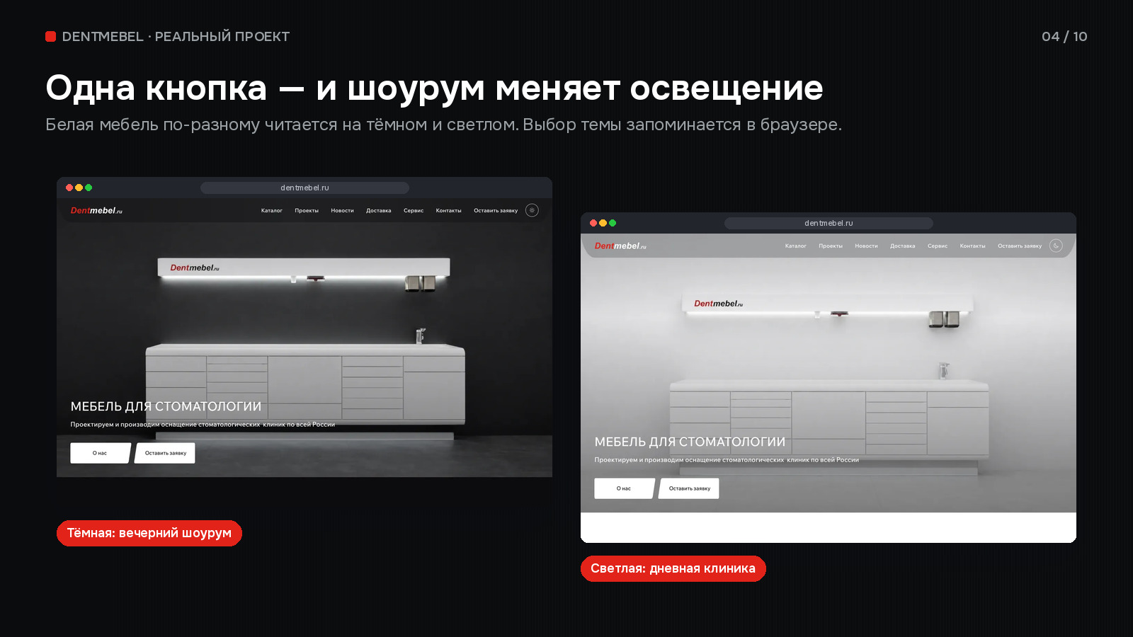gallery_04.jpg