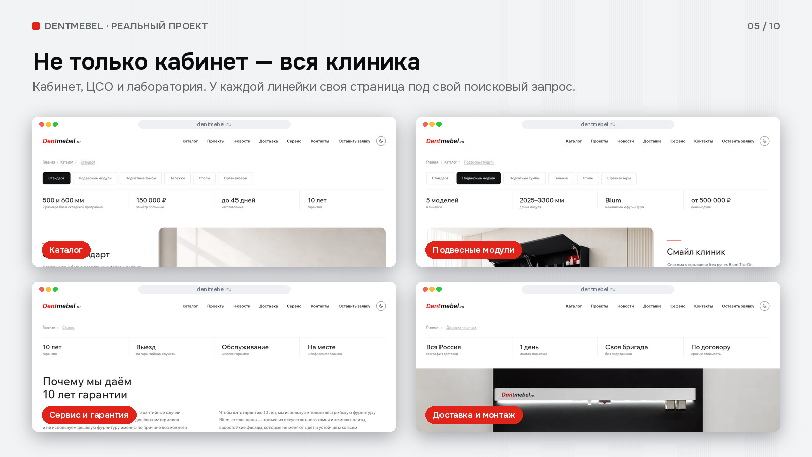 gallery_05.jpg