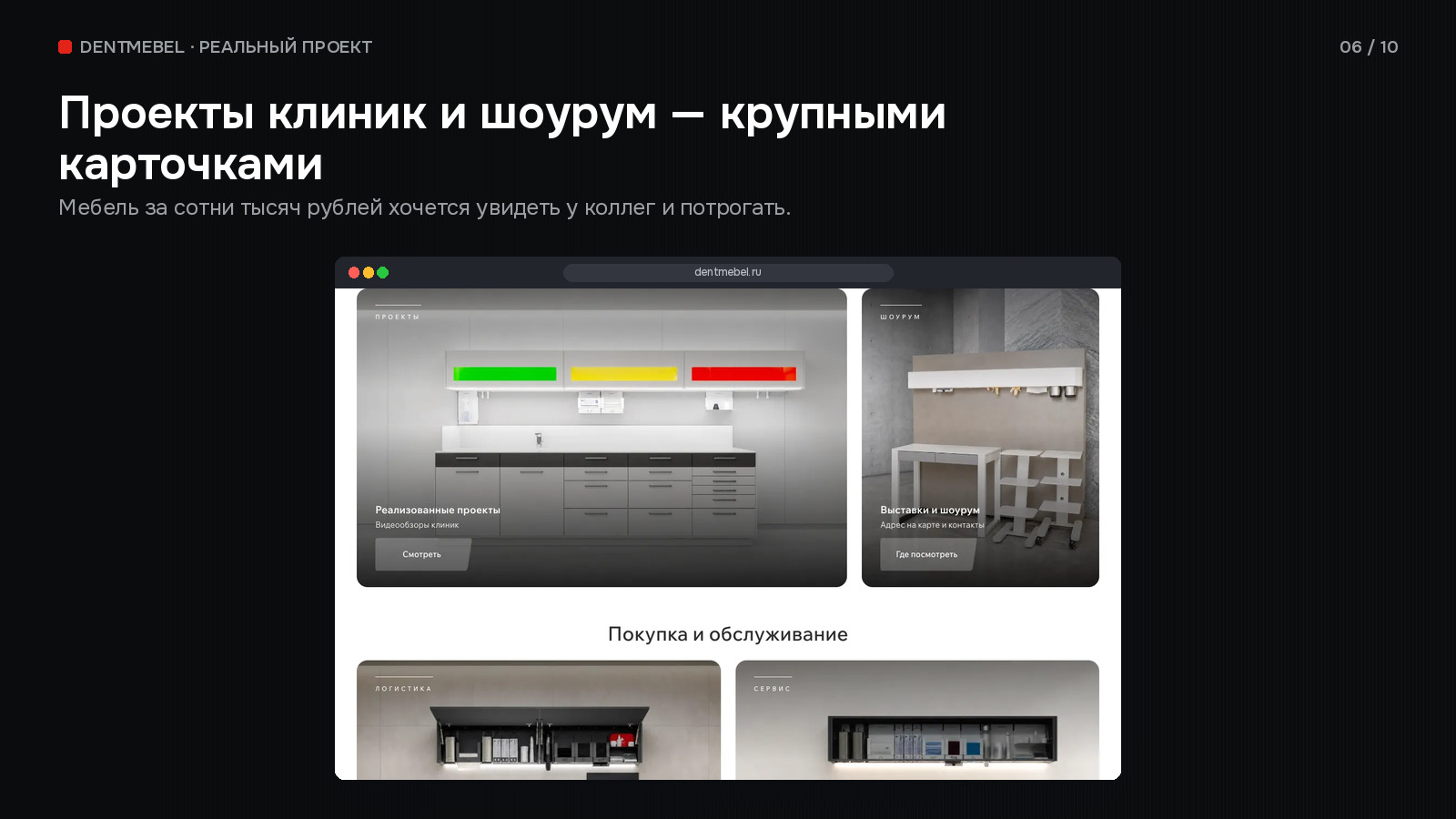 gallery_06.jpg