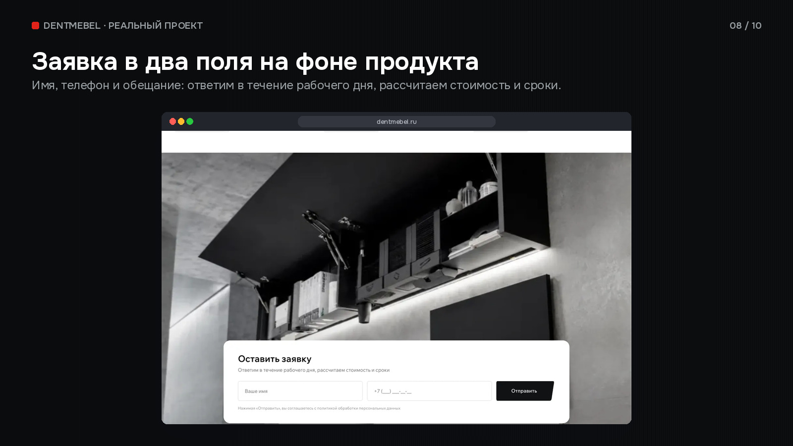 gallery_08.jpg