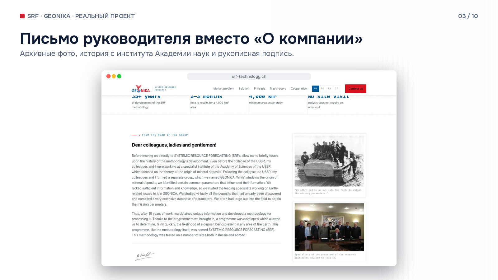 gallery_03.jpg