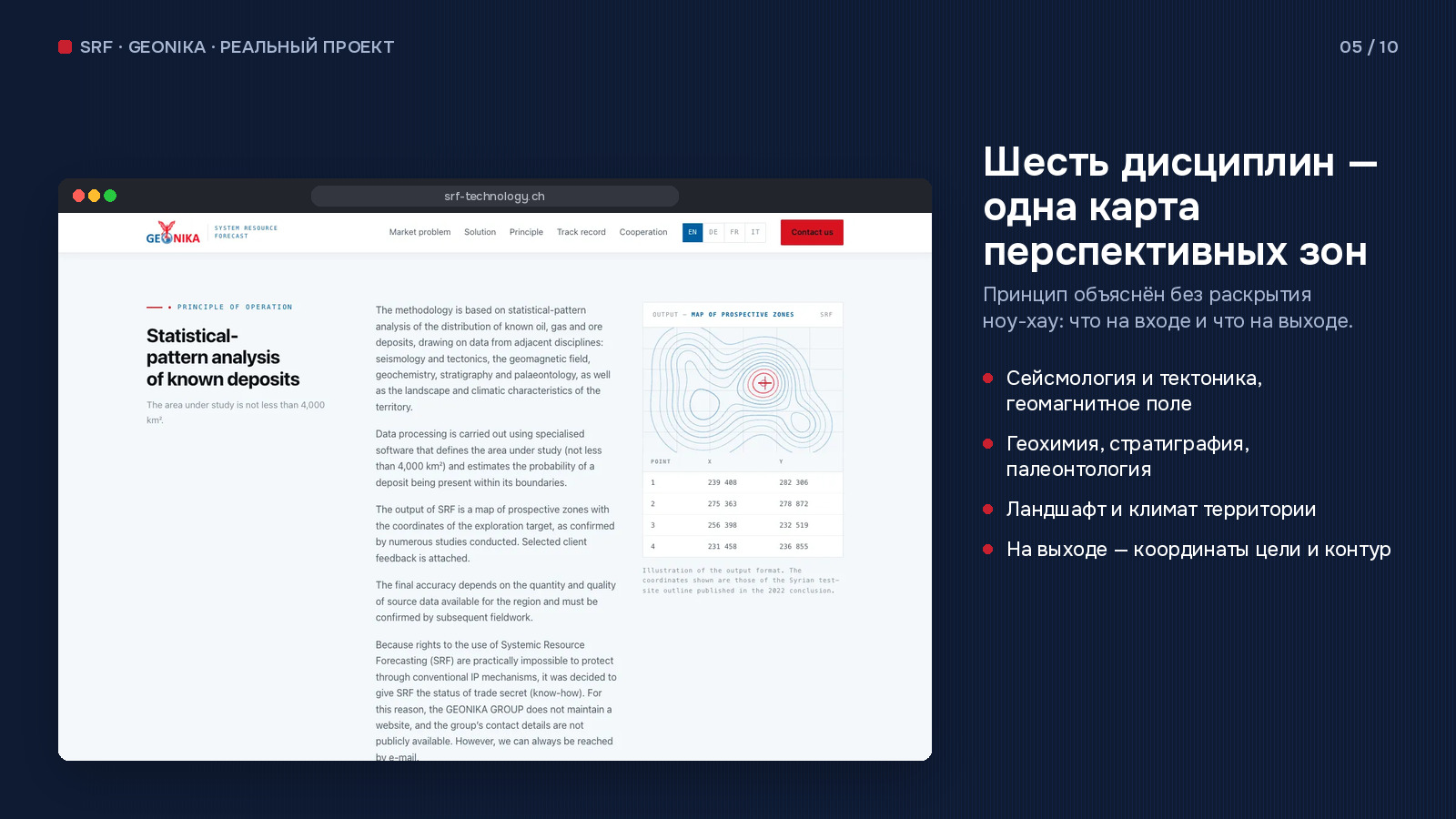 gallery_05.jpg