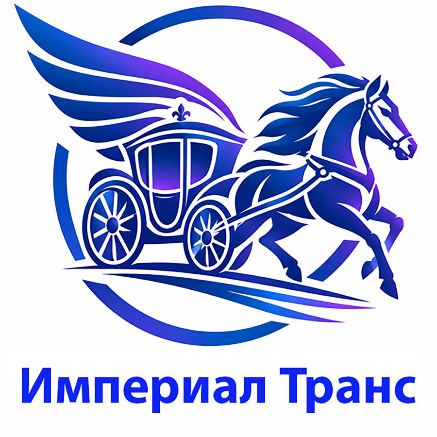 04_Транспорт_900.jpg