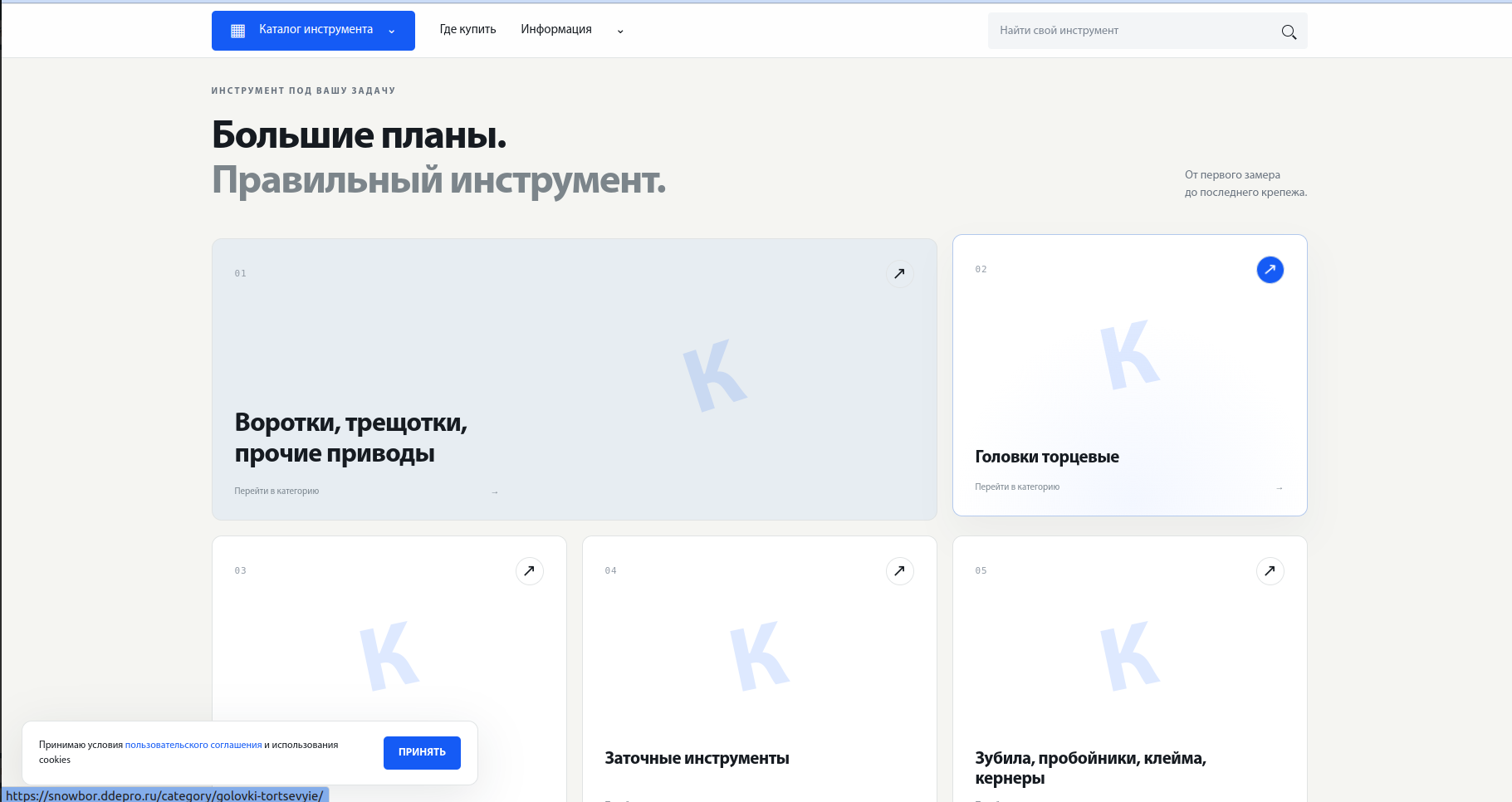 Снимок_экрана_от_2026_10_19_17_25_34.png
