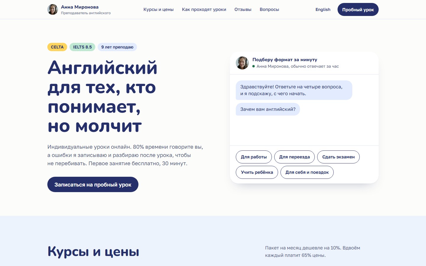 06_shot.jpg