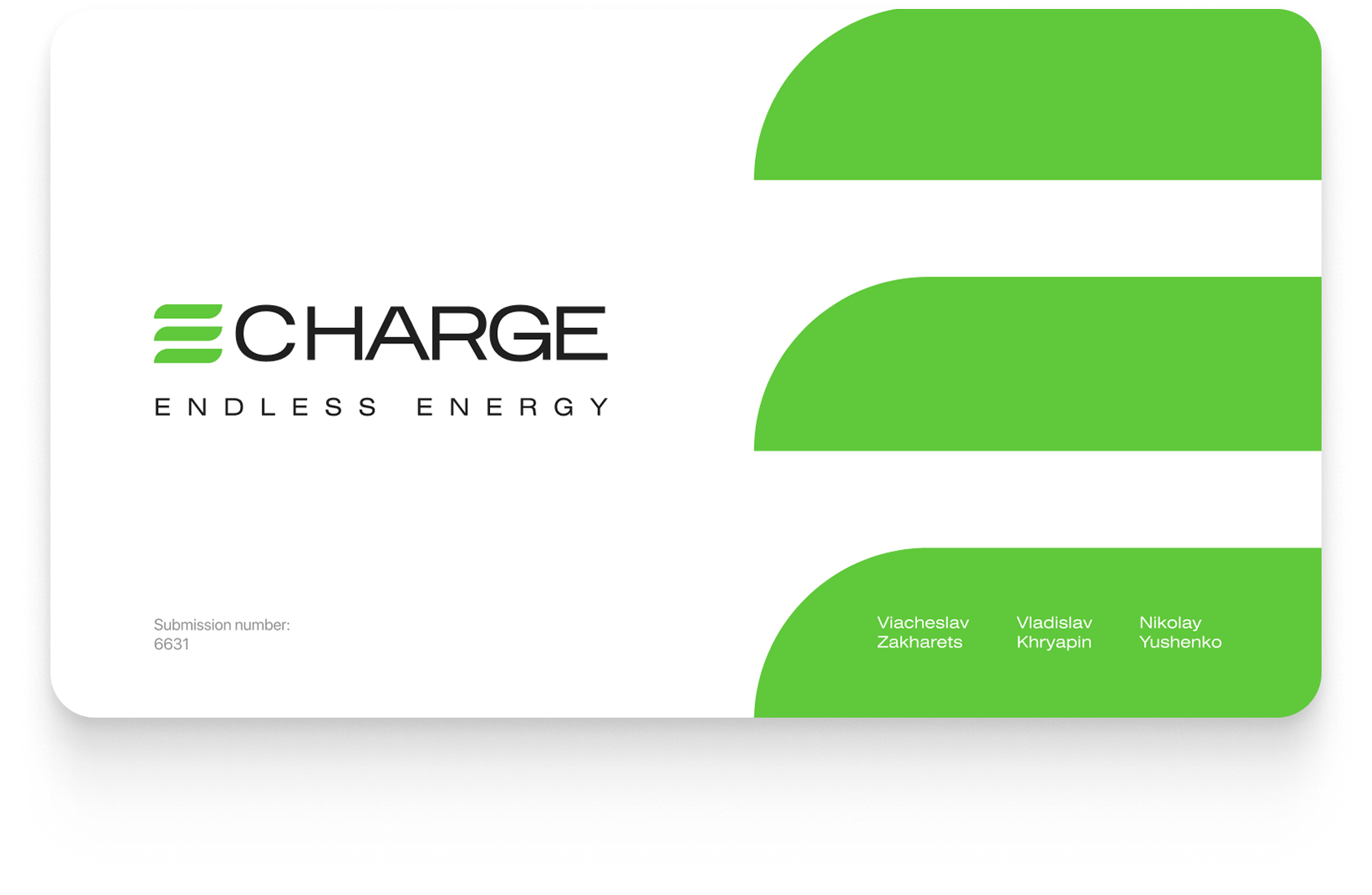 Разработка инвестиционной презентации для E-Charge — технологии беспроводной зарядки электромобилей