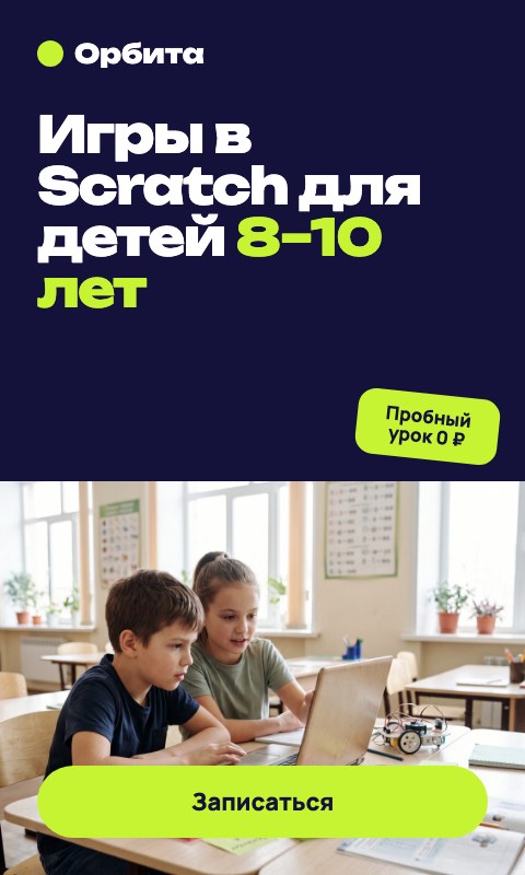 banners_5_sk.jpg