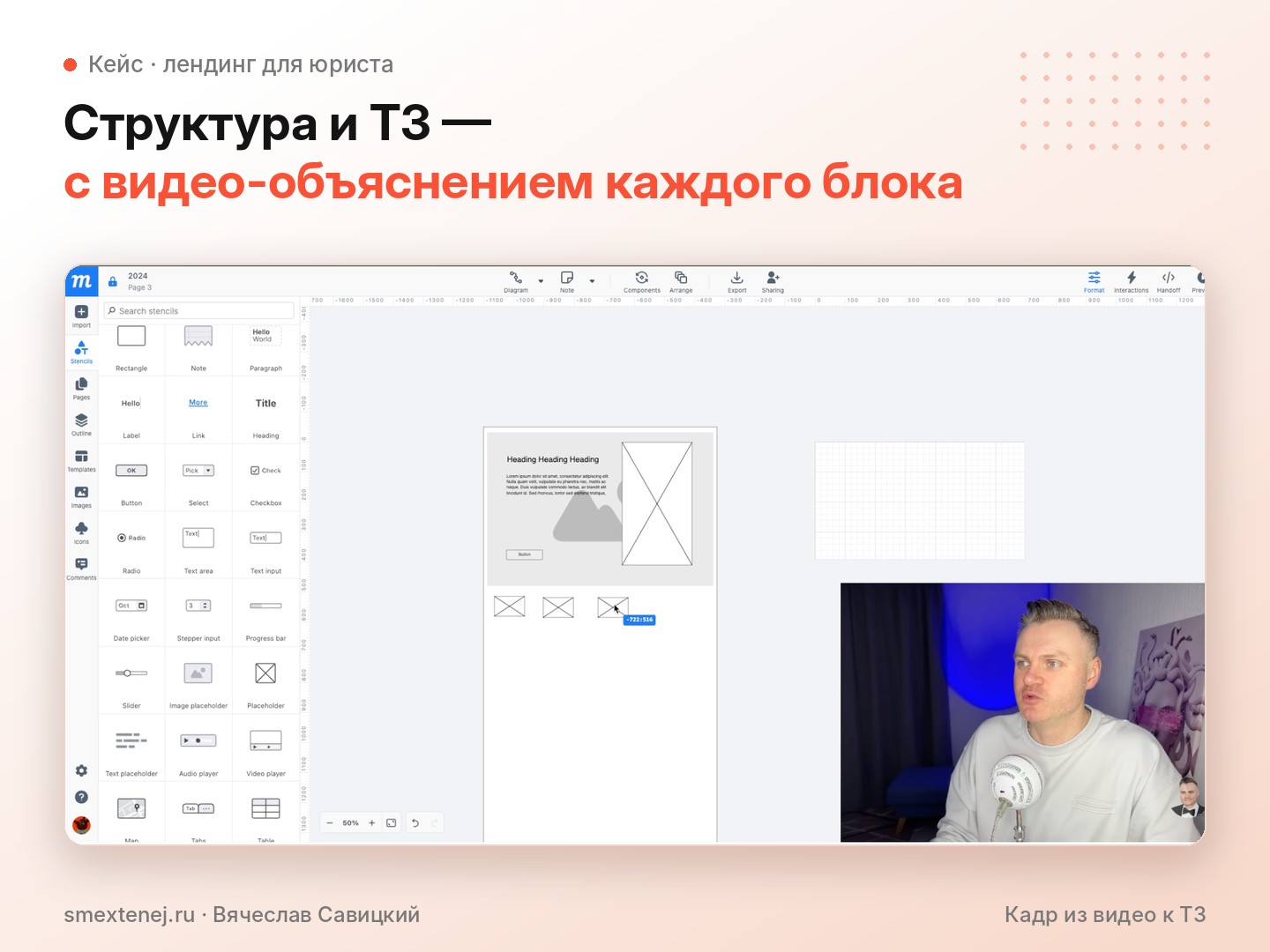 05_video_tz.jpg