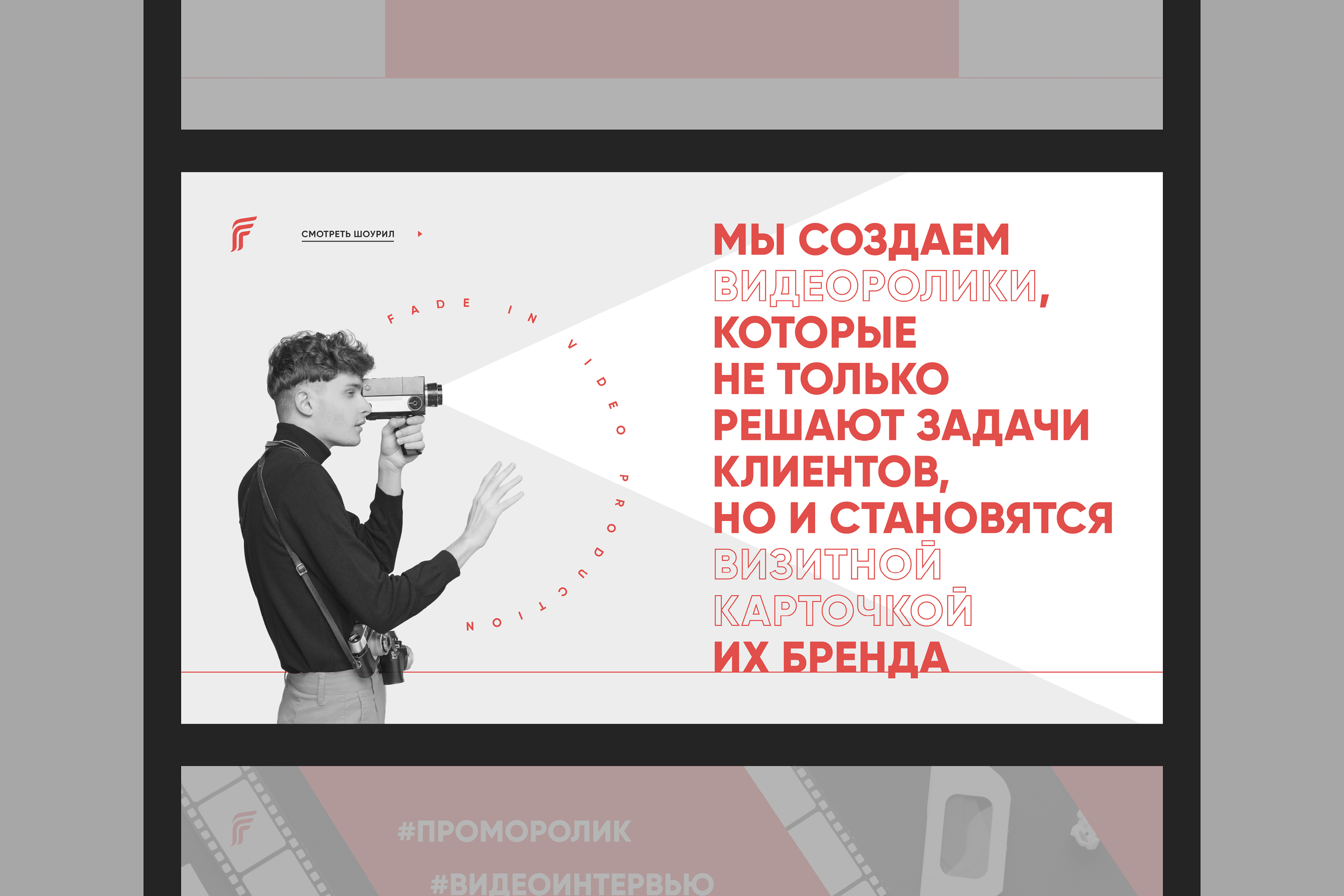 проект4.jpg