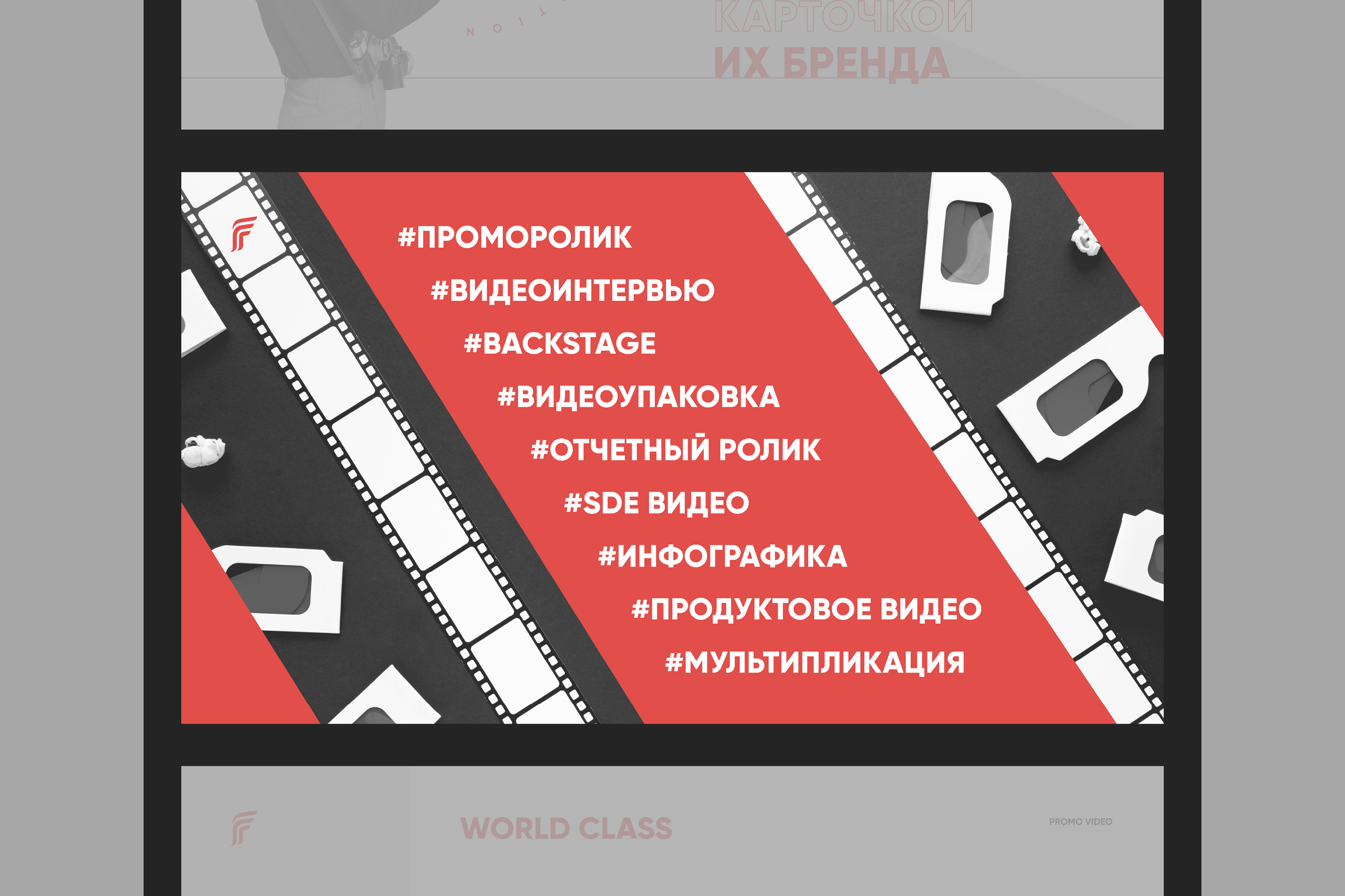 проект5.jpg