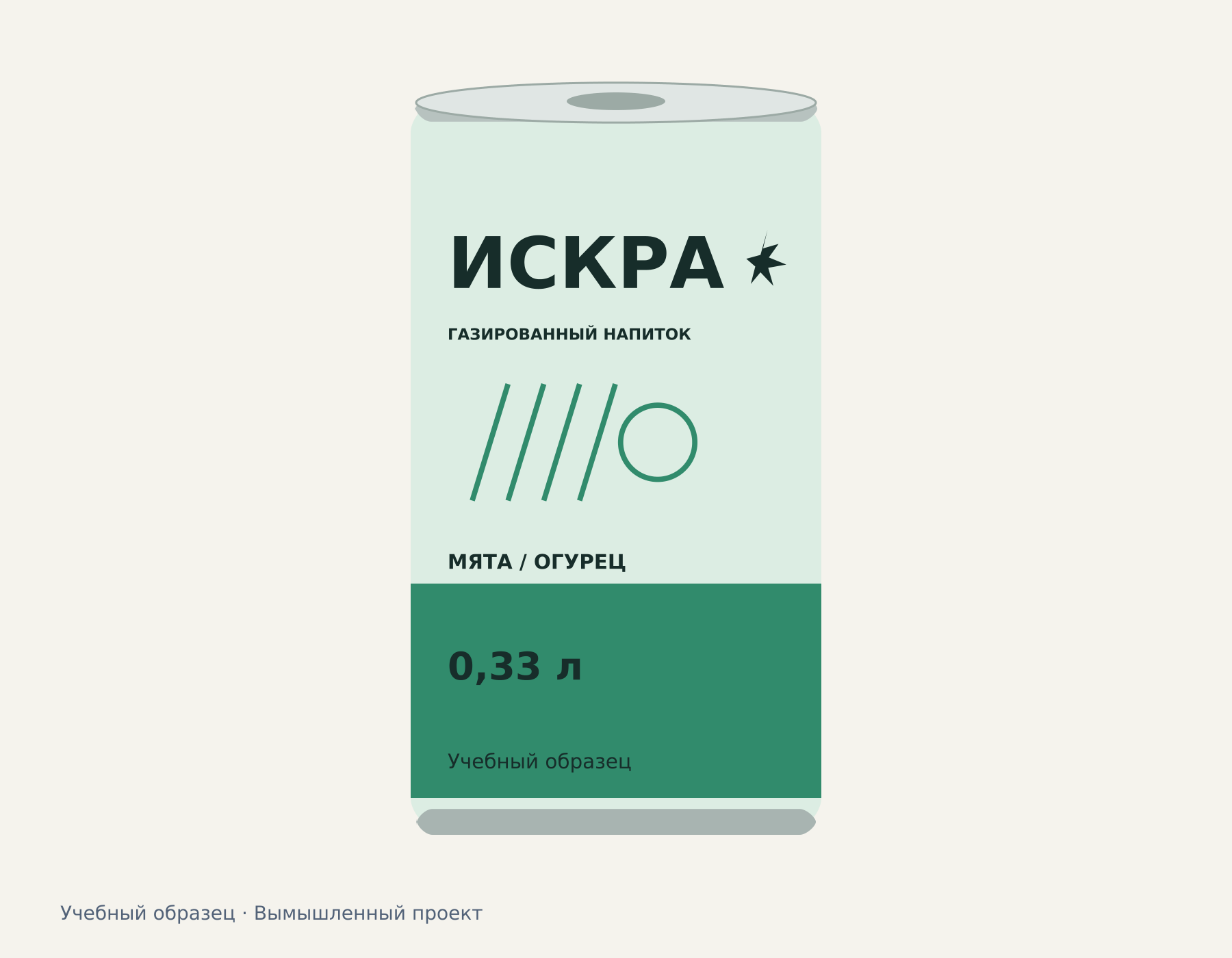 банка_мята_огурец_плоская.png