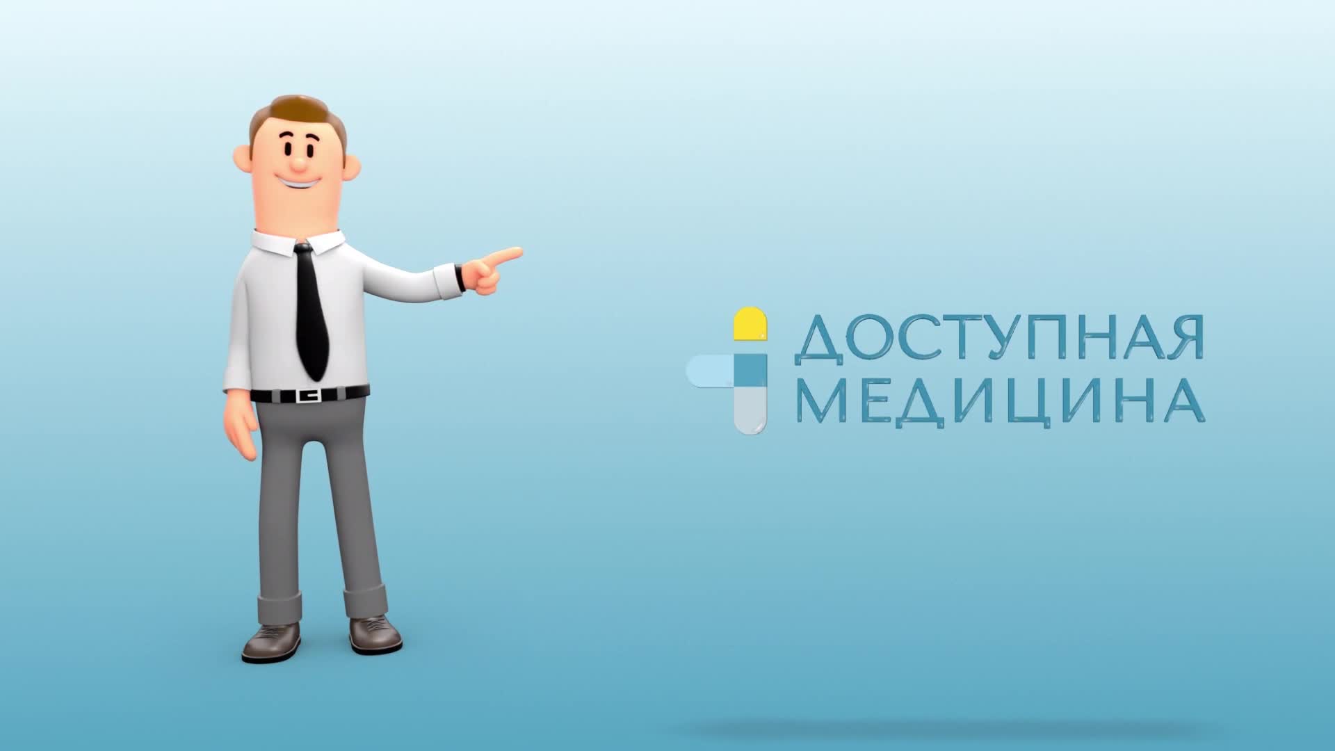 дмс_poster_4.jpg