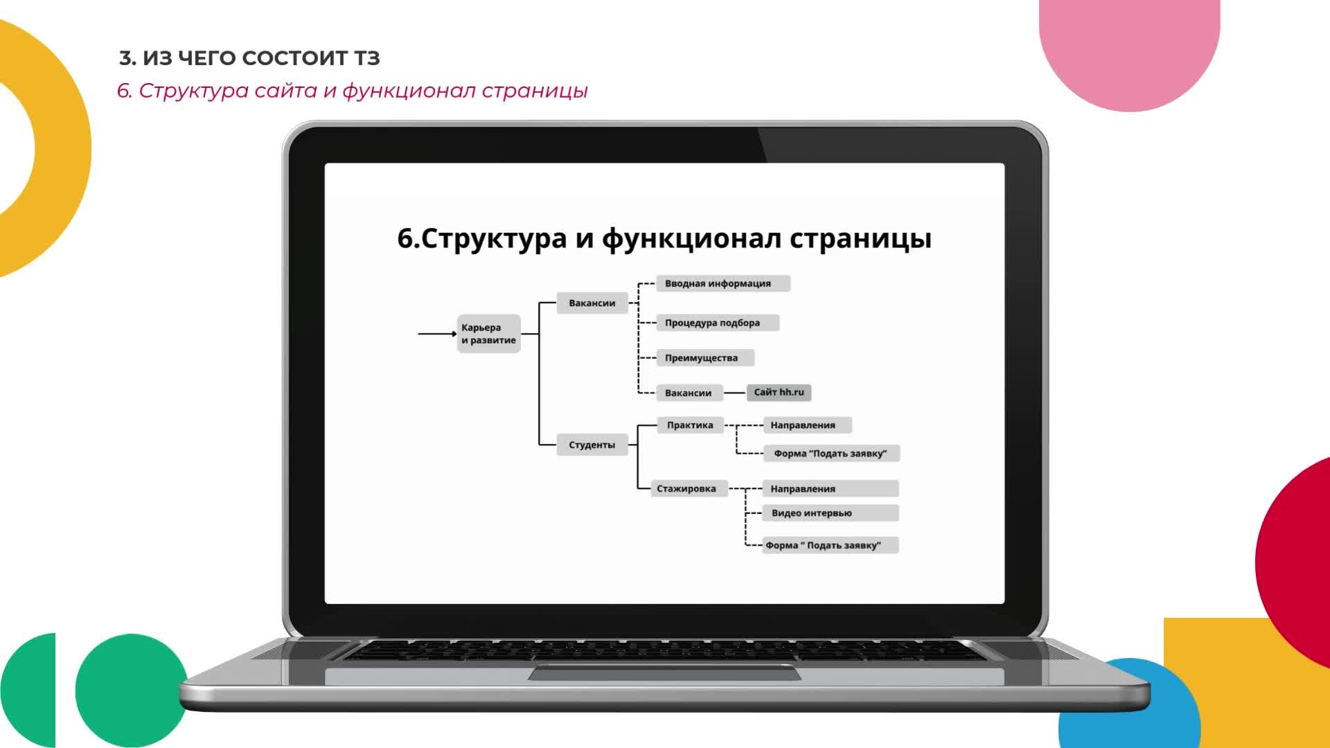 11_06ИНОСТУДИО_копия_poster_3.jpg