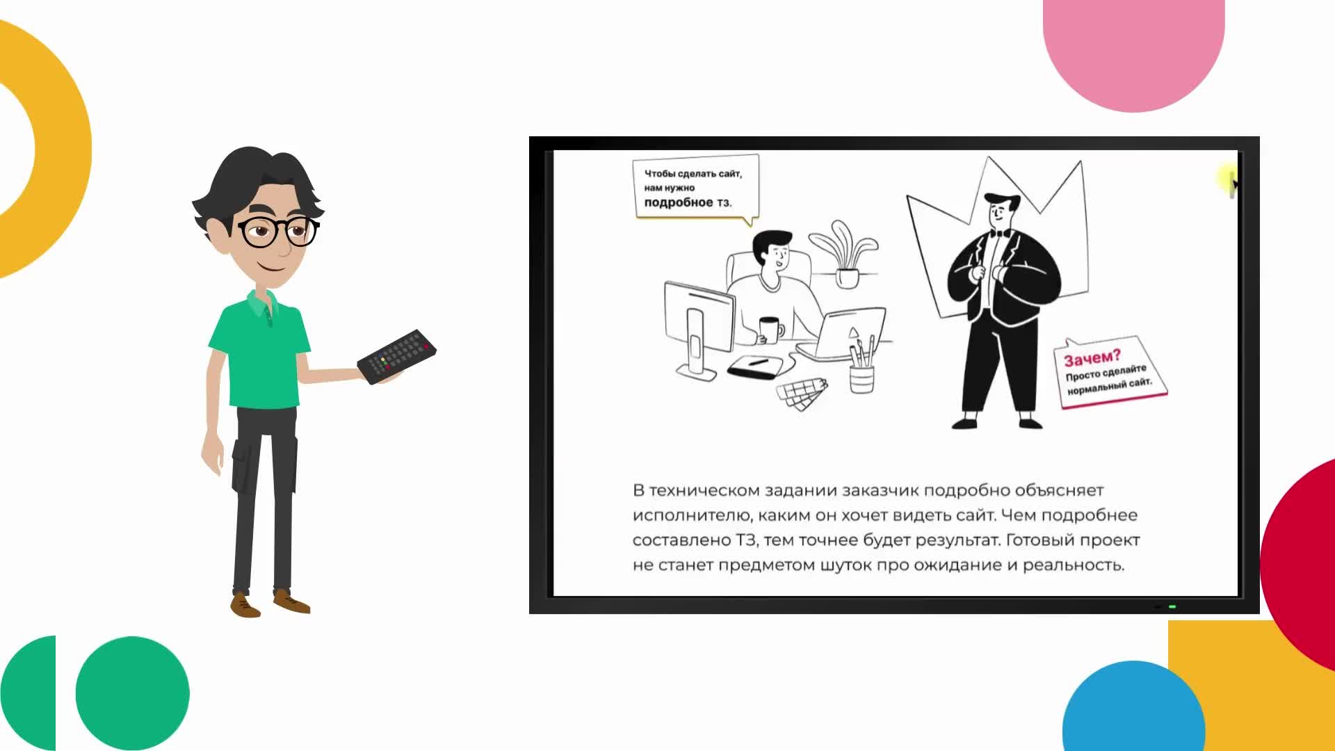 11_06ИНОСТУДИО_копия_poster_4.jpg