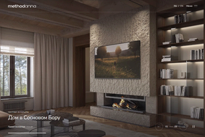 Создание сайта METHODANNA — каталог архитектурных проектов и галереи