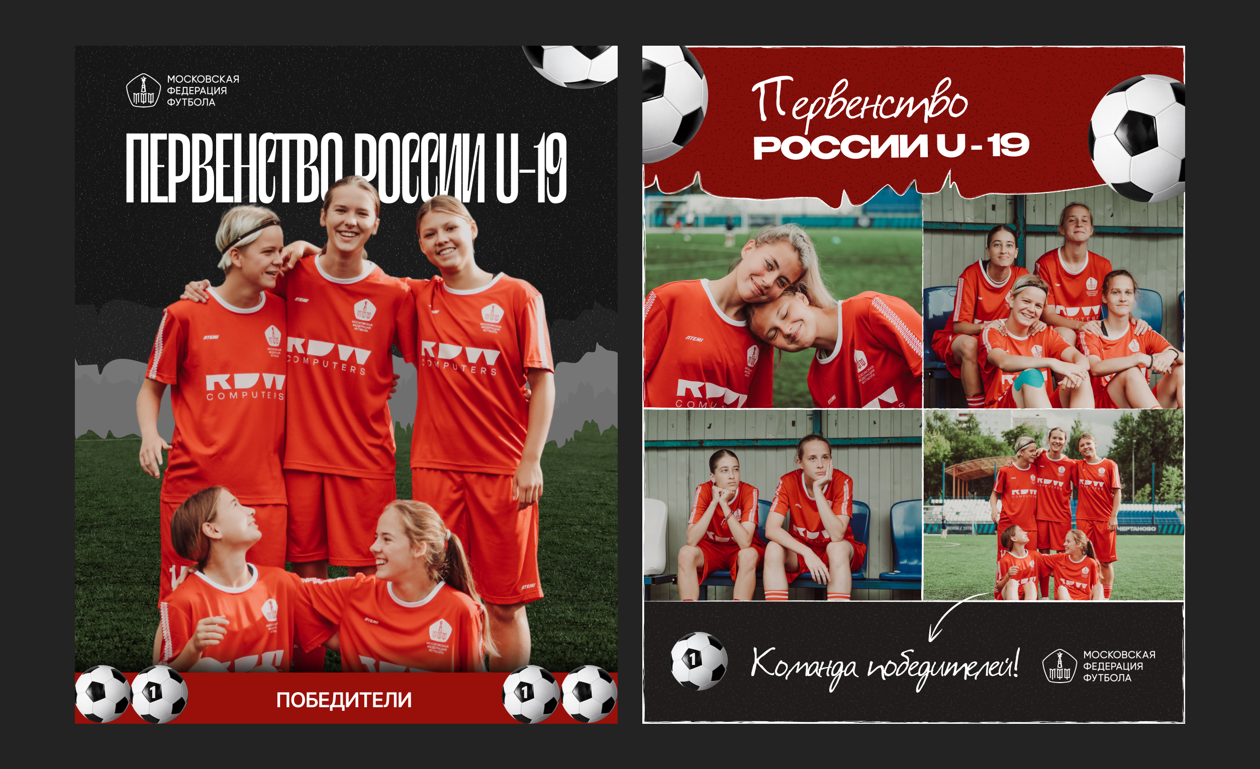 Мокап_постера.jpg