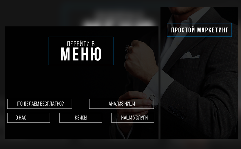 в_портфель.png