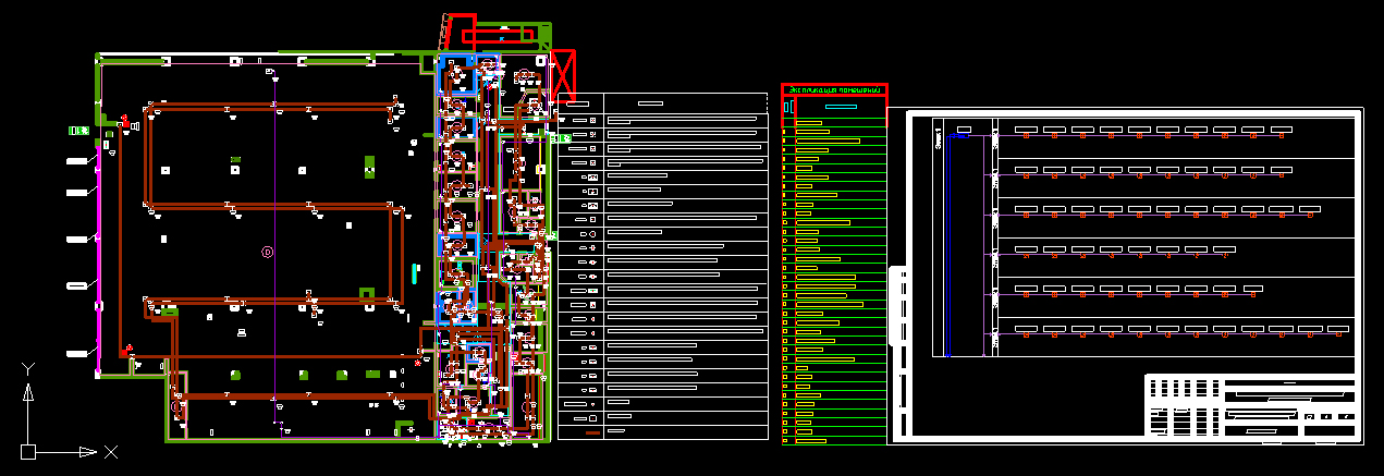 опс и соуэ.jpg