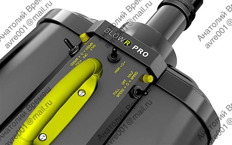 Копия Сверху-Quick Preset_800x500.jpg