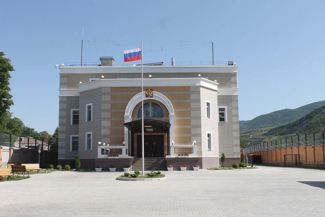 Посольство.jpg