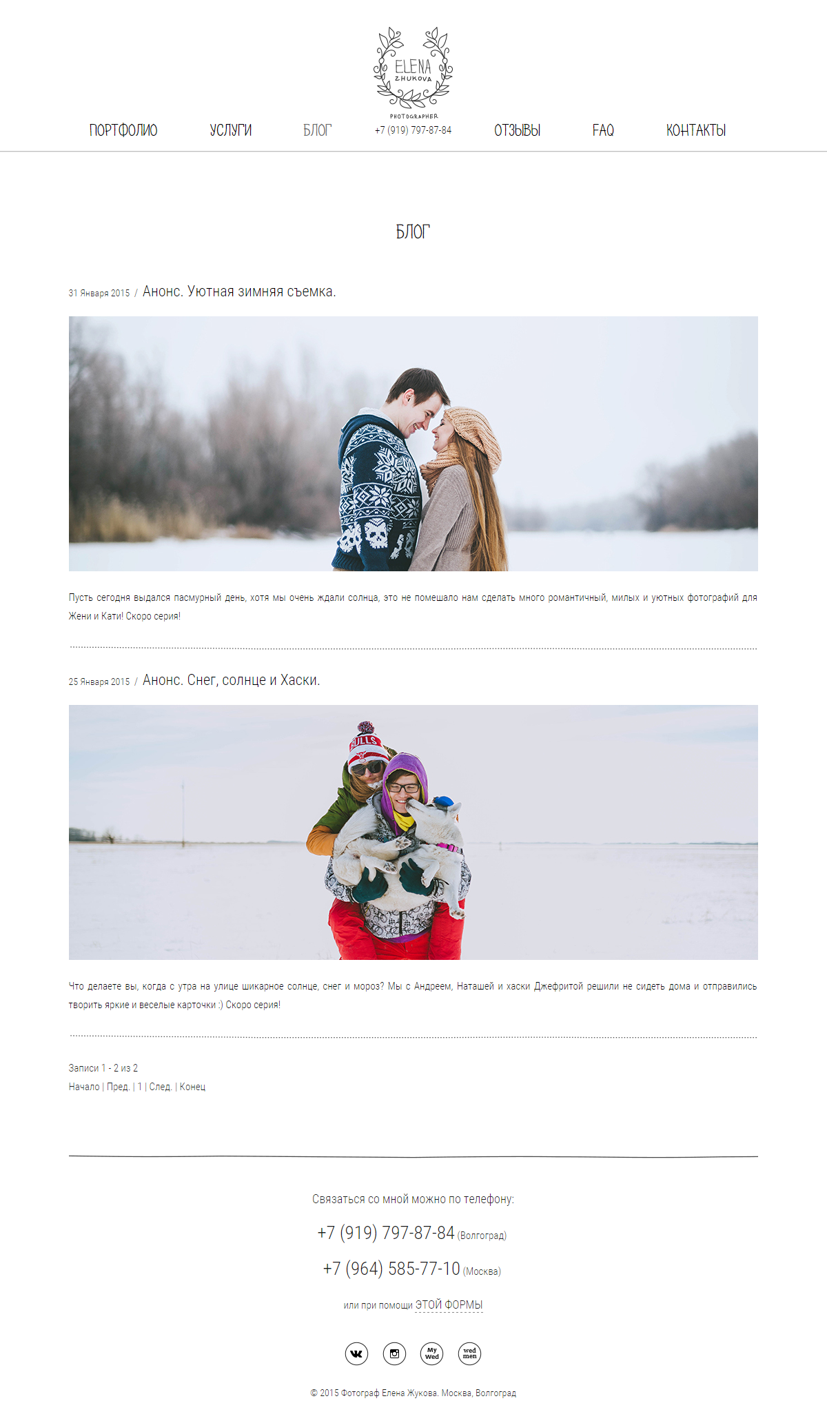 blog.png
