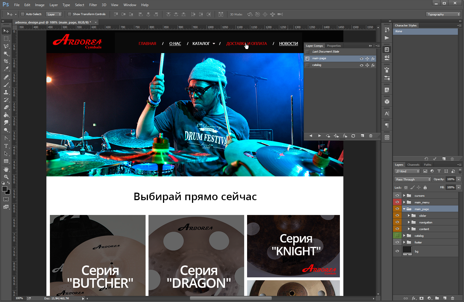 layers.png