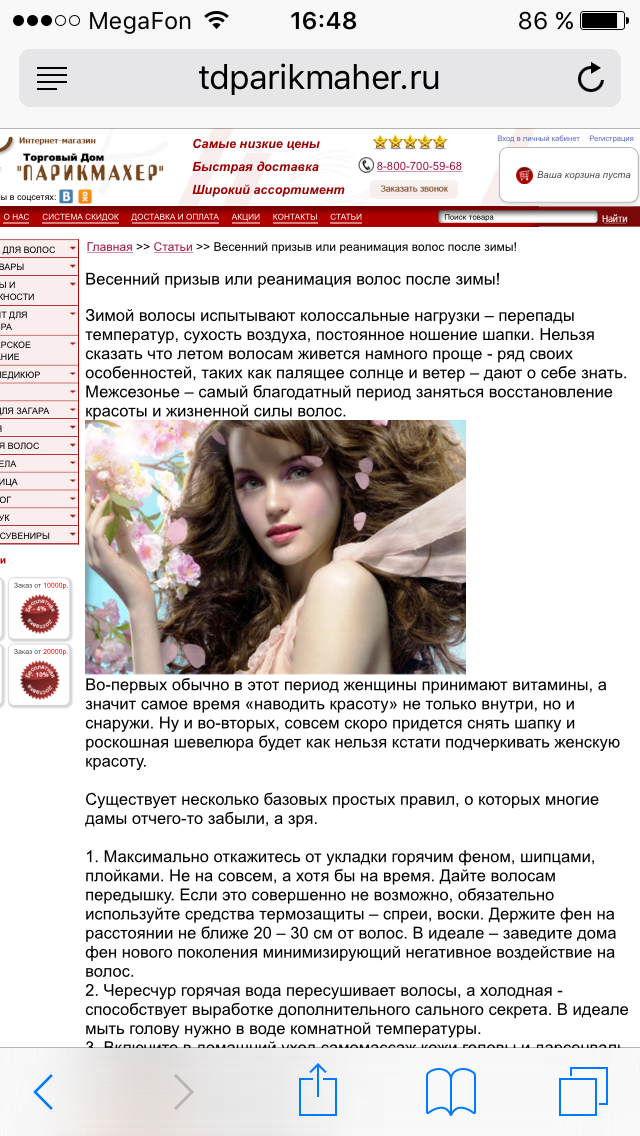 IMG_2566.PNG