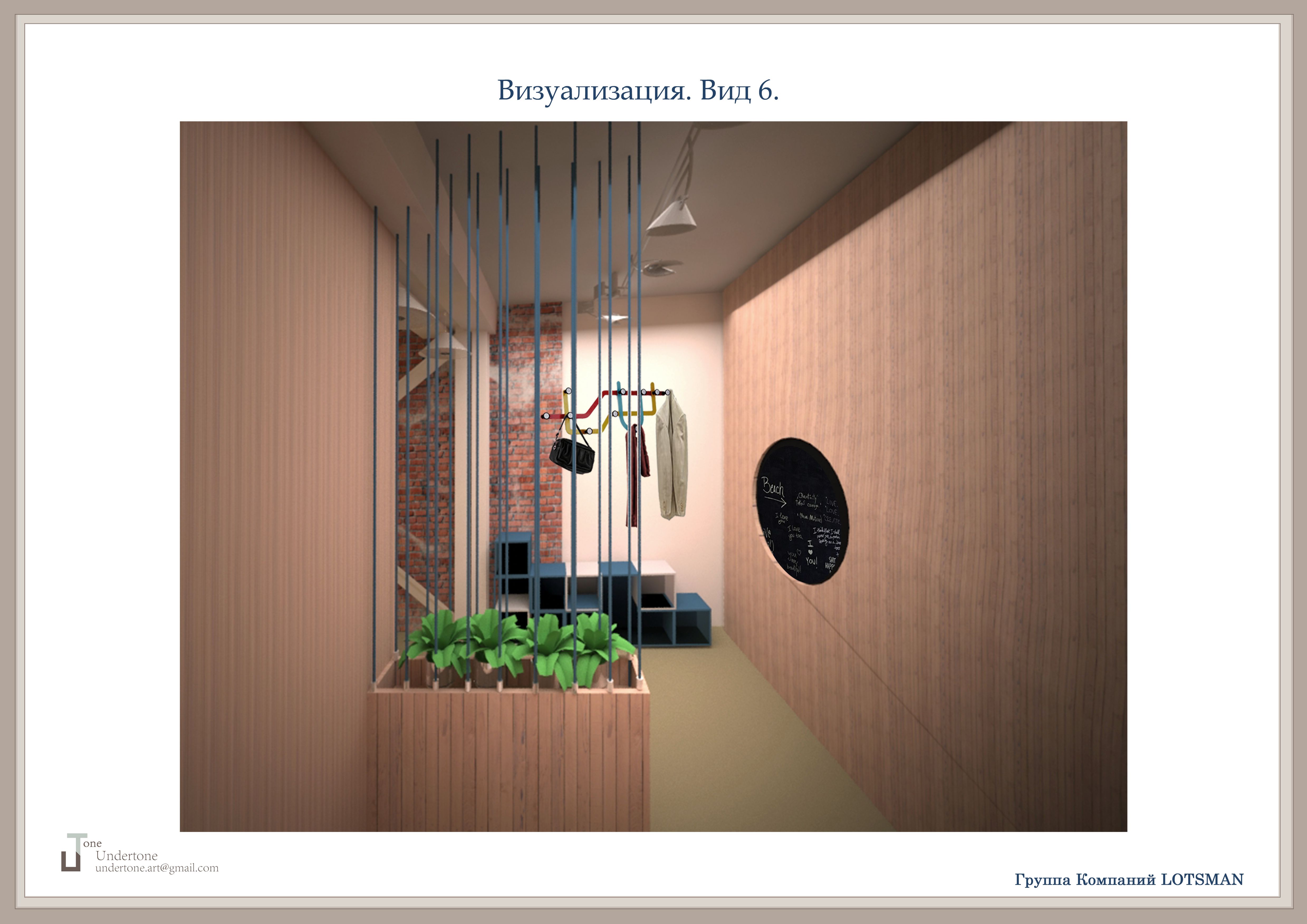 Перово визуализация в6 12 11 15.jpg