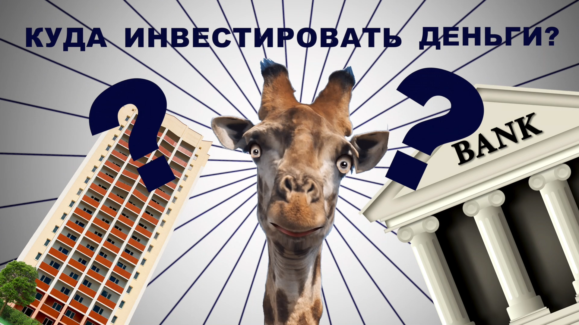 Снимок экрана 2016-01-16 в 14.39.37.png