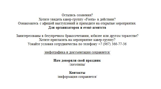 кавер 2.jpg