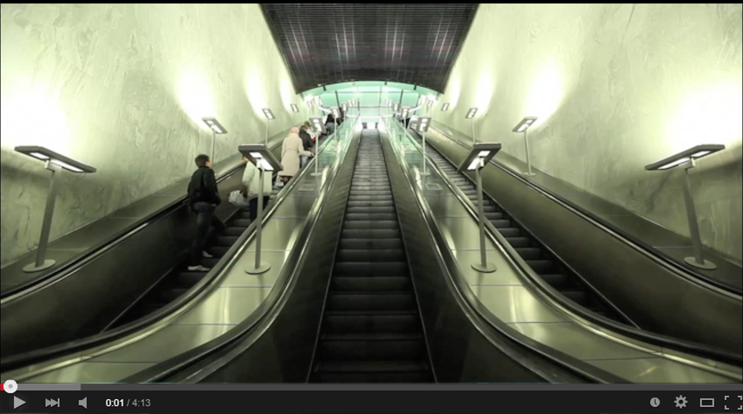 Метро_М.jpg