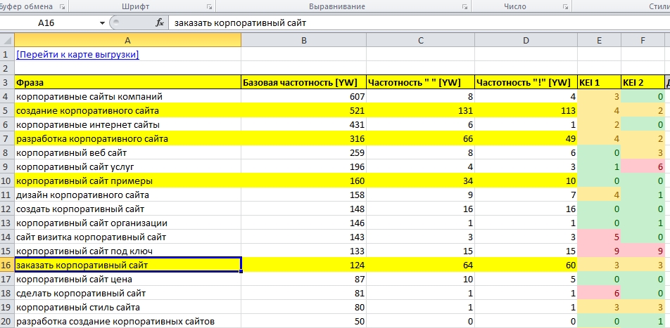 studio-molodeji_СЯ.jpg