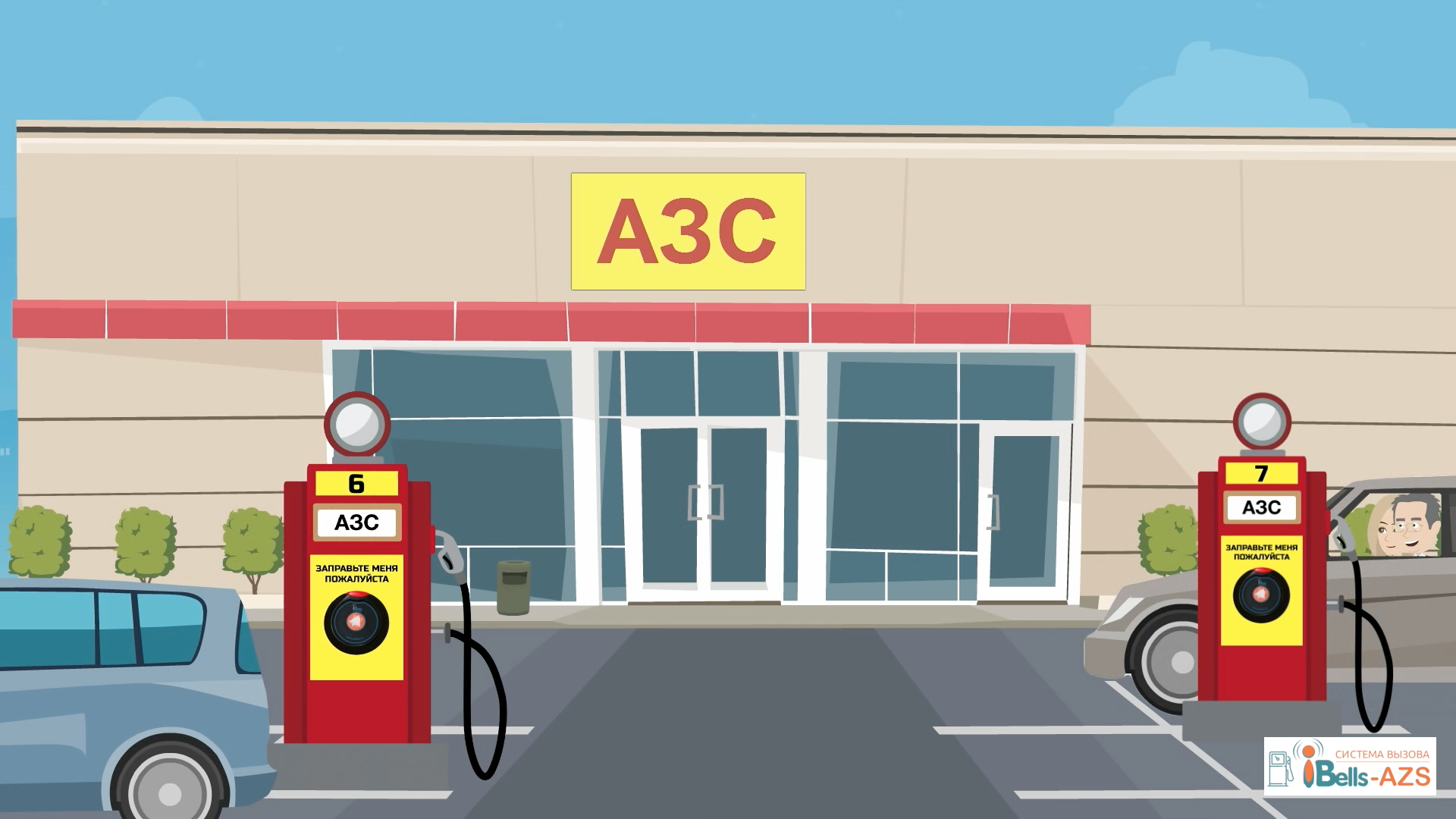 Снимок экрана 2016-01-20 в 14.52.22.png