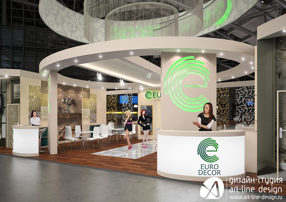 eurodecor_2v0005.jpg