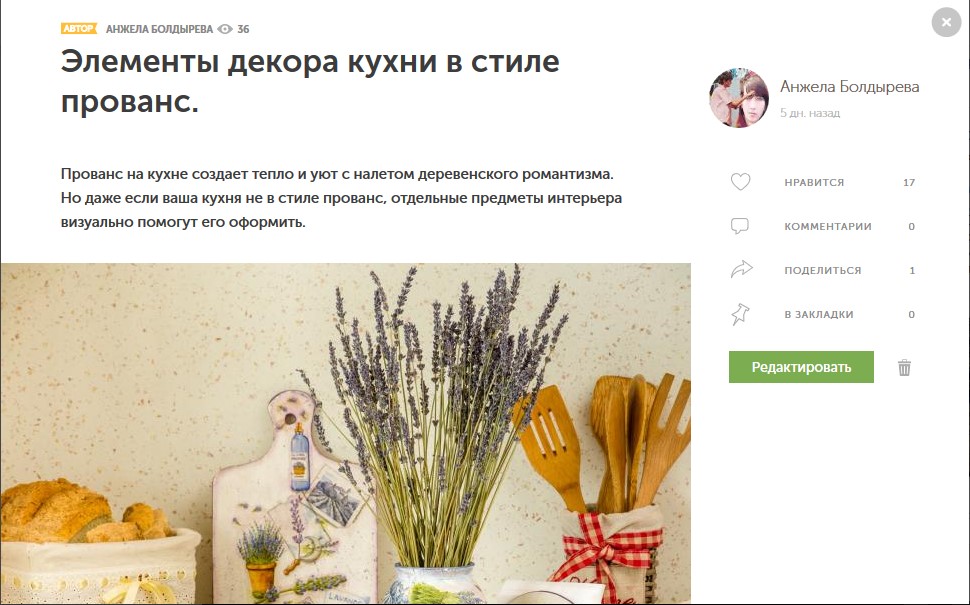 Screenshot_12.jpg