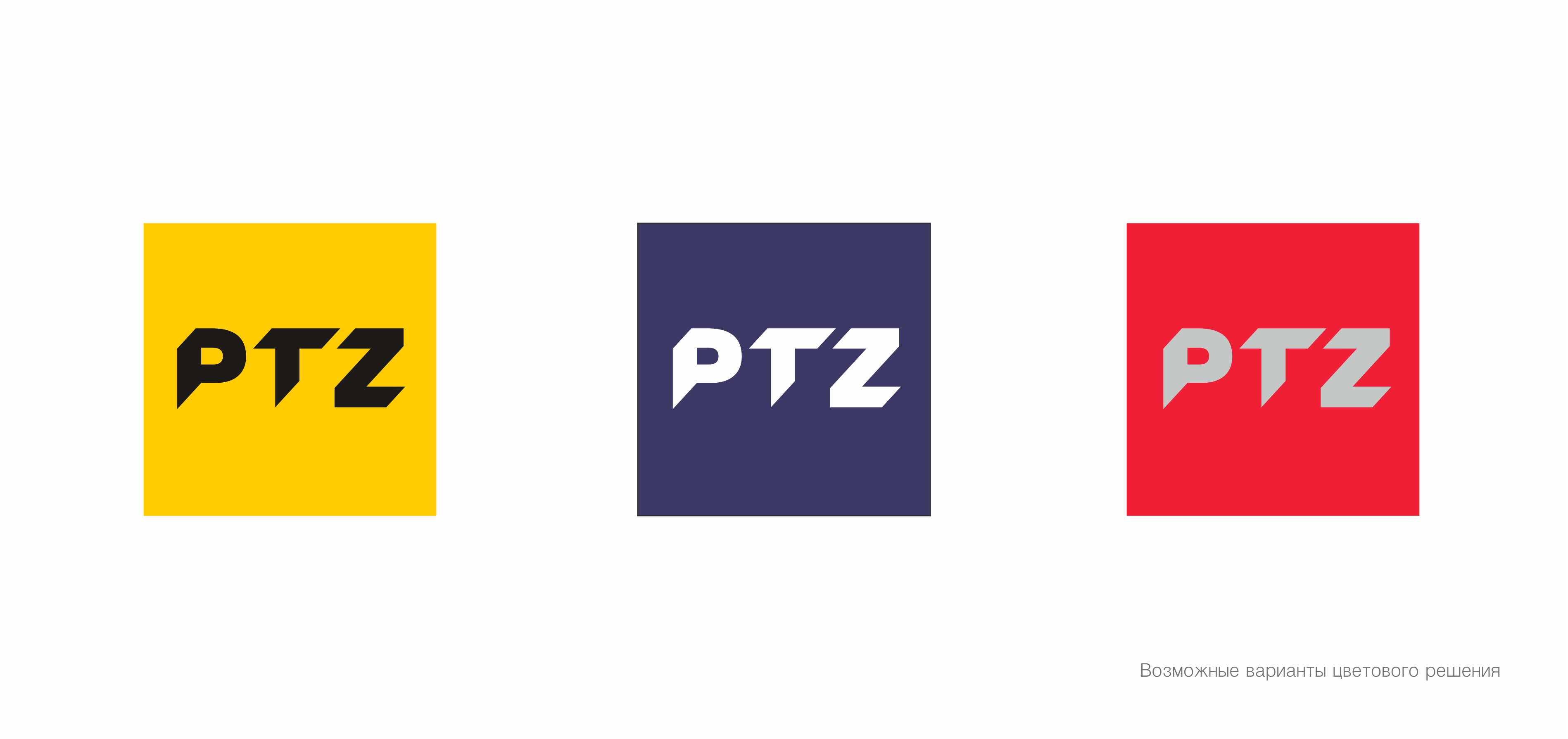 PZT 5.jpg
