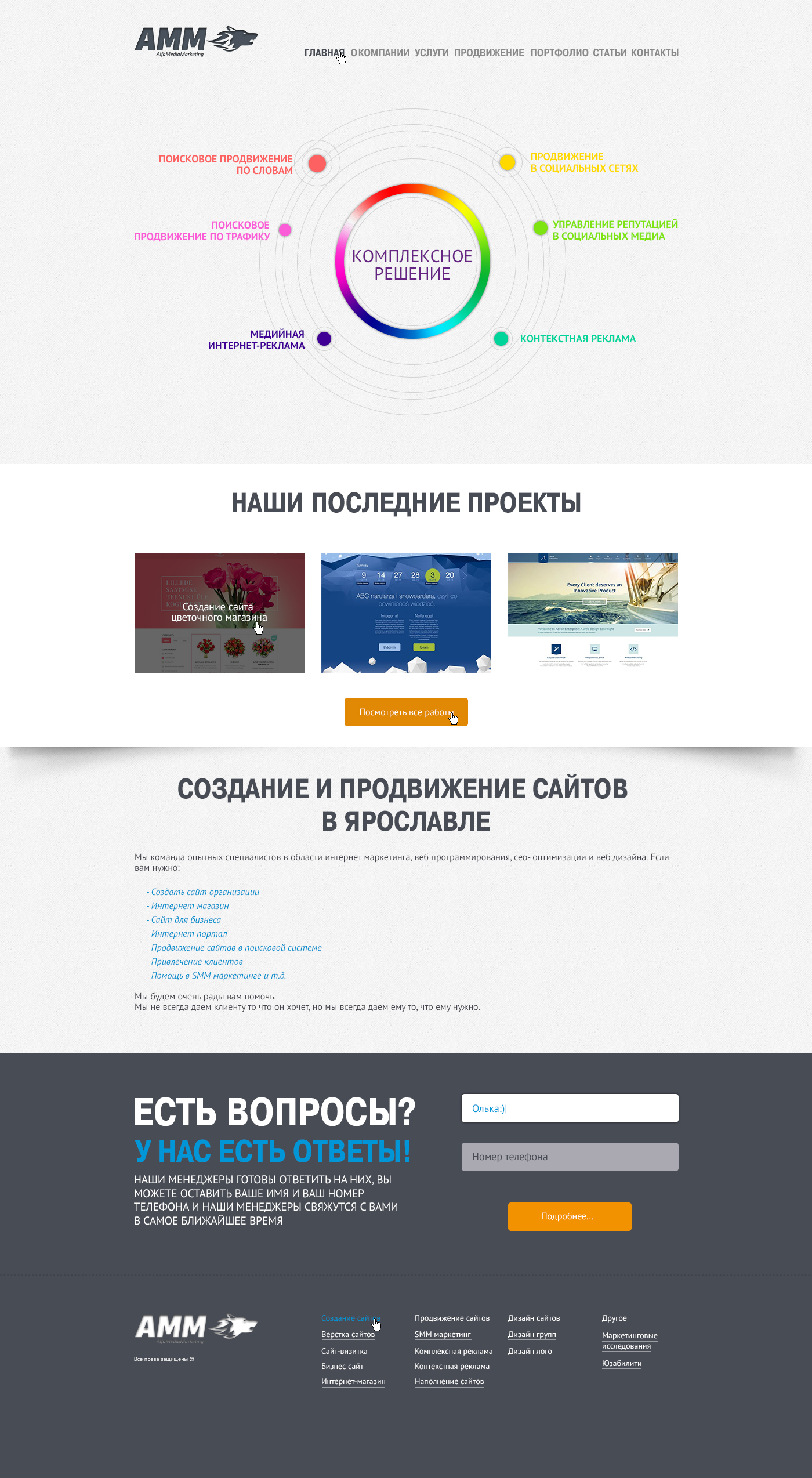 услуги.jpg