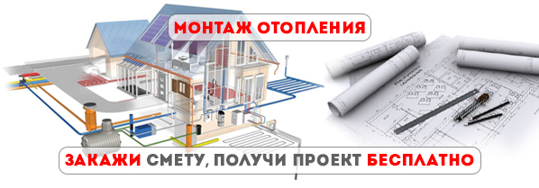 Баннер2.jpg