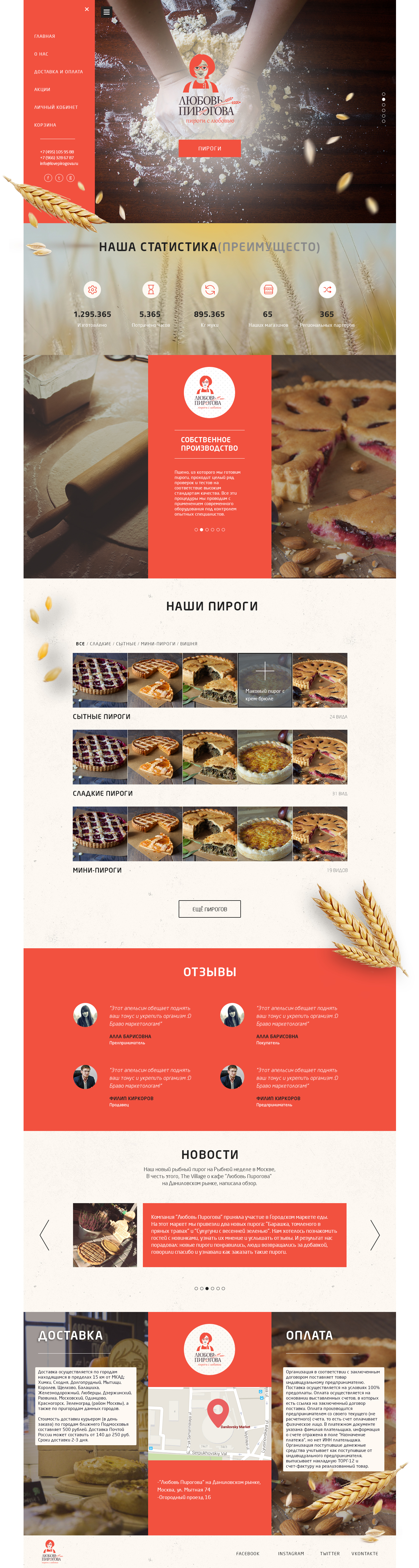 vk.com_classydesigner _.jpg