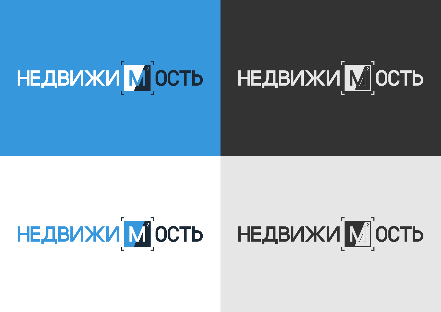 Logo-стр-2.png