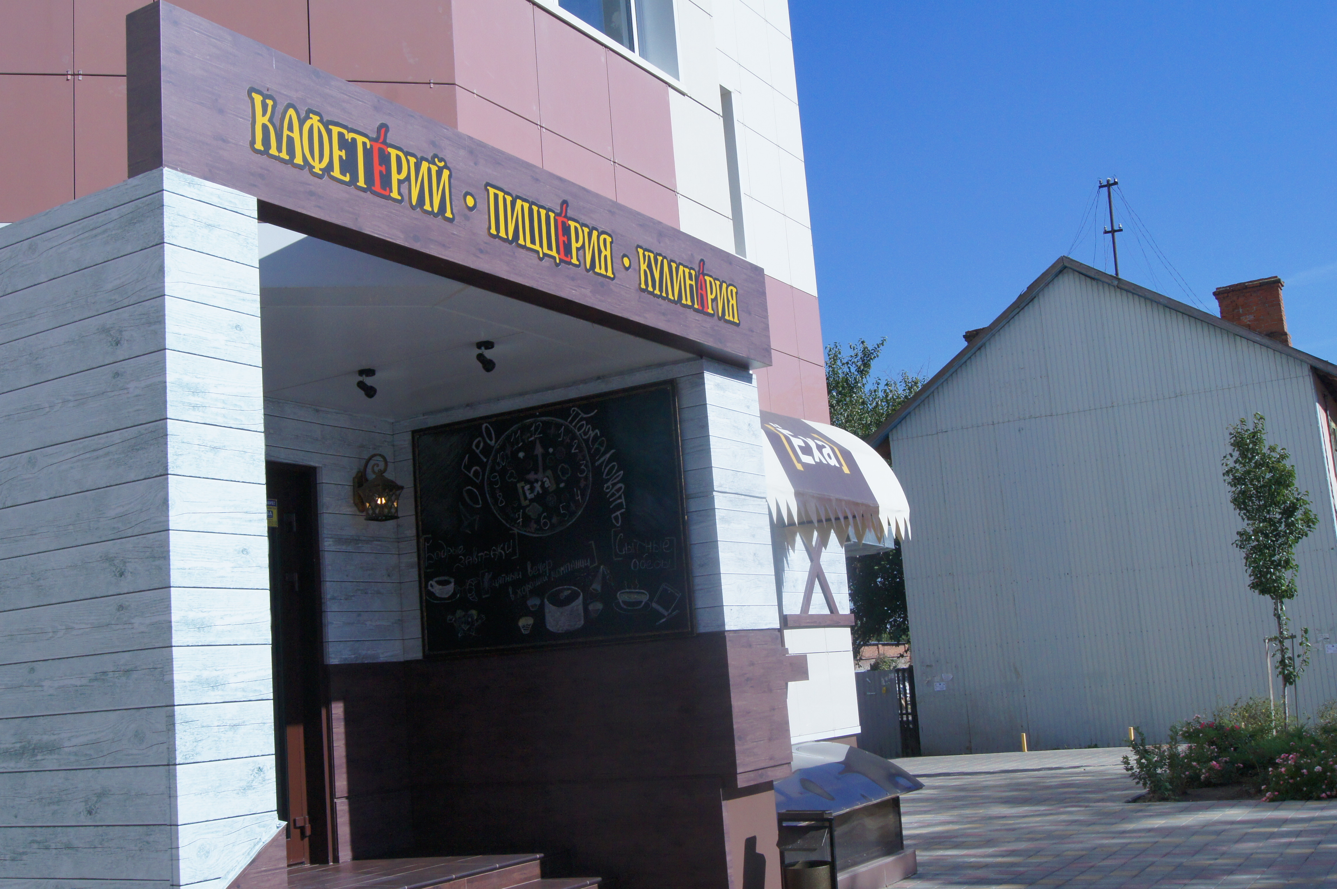 DSC08308.JPG