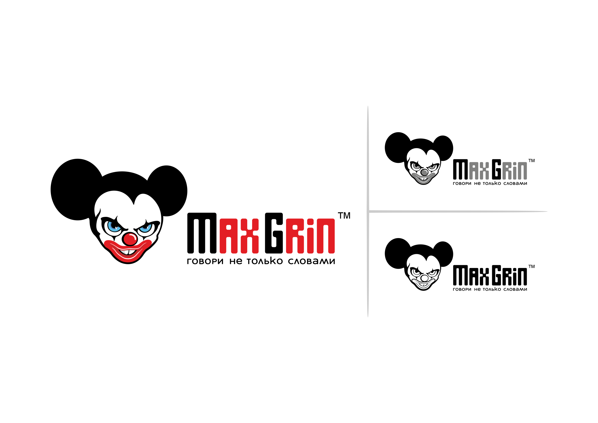 Max Gri_picture_1.png