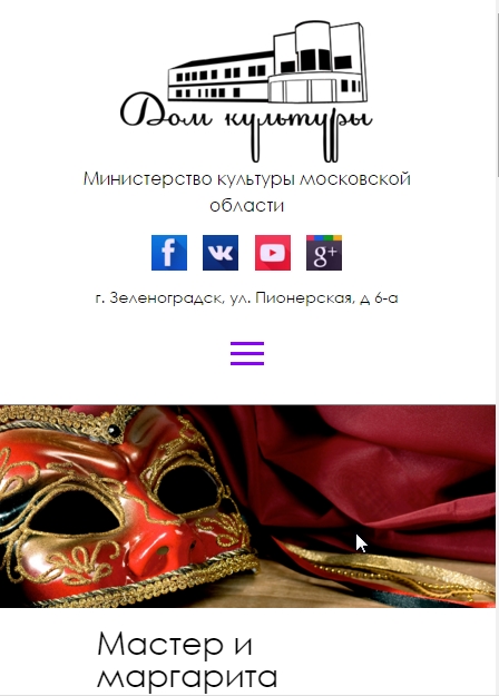 teatr3.jpg