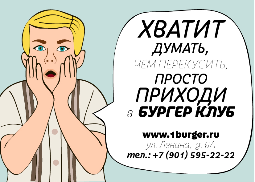 магниты_print-02.jpg