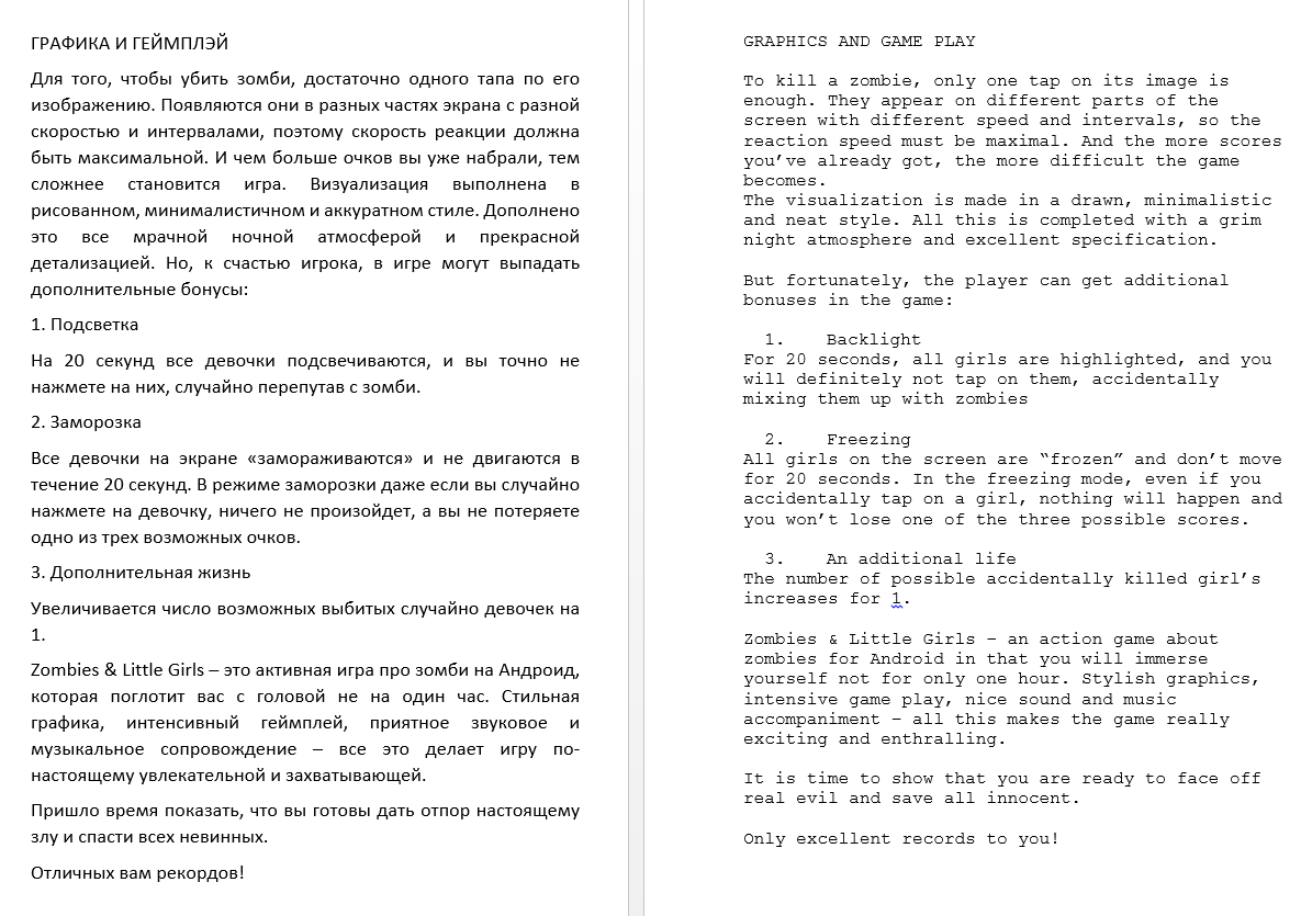 2016-02-24 18-30-22 Скриншот экрана.png