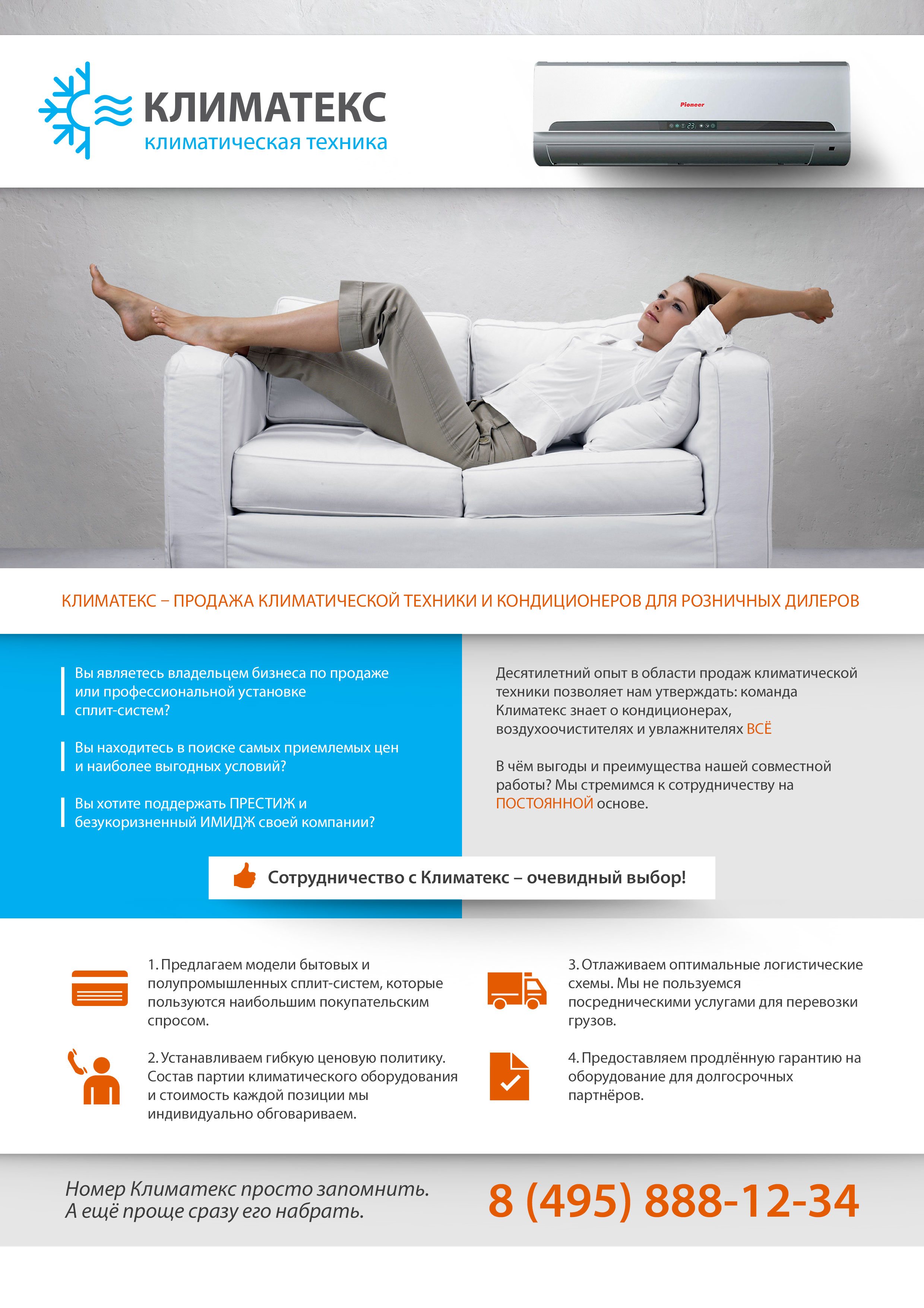 ^DD11C46FF37A672834337F2B717D265ECB92FE50EBA327BDF7^pimgpsh_full