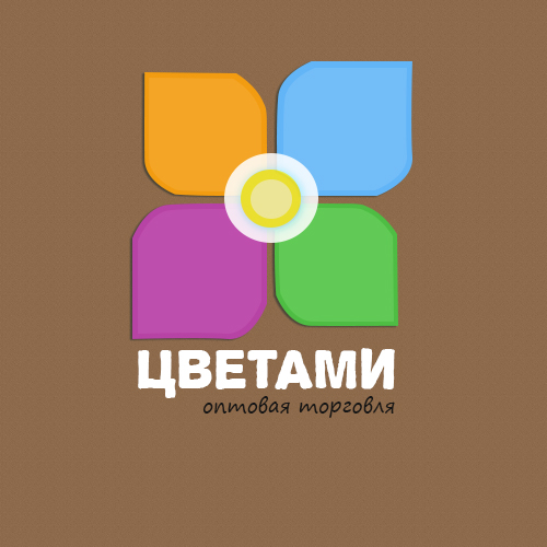 Цветами.jpg