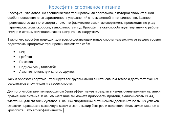 2016-03-14 18-07-57 Скриншот экрана.png